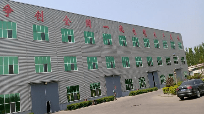 技术服务 第5页