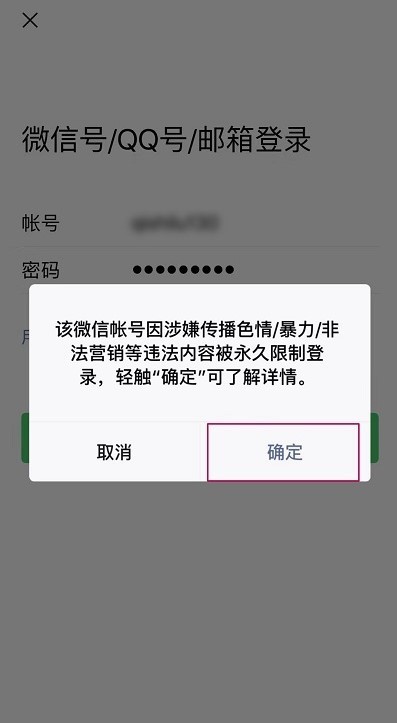 最新不封，时代独特印记的展现