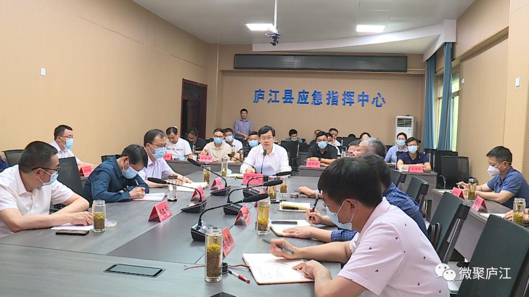 庐江最新新闻报道