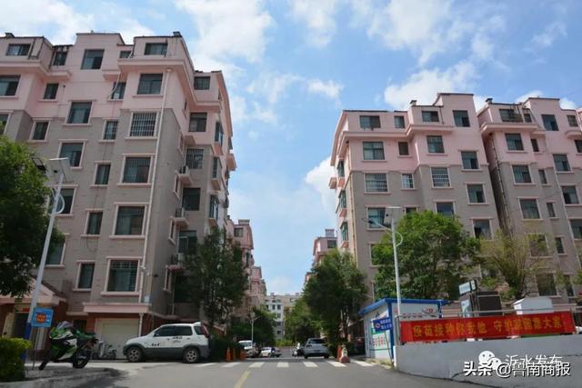 沂水幸福里最新动态，全面指南与步骤详解