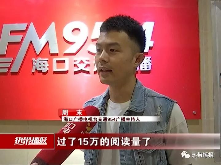 吴胜失踪事件揭秘，探寻真相的最新消息