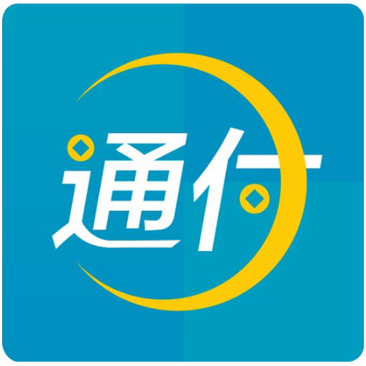 通付下载最新版及小巷深处特色小店探秘