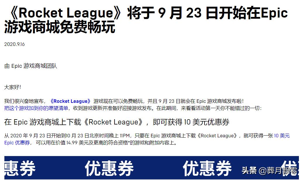 电e宝最新版下载，便捷支付的首选之道