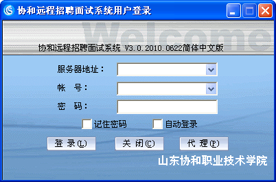 探索影视娱乐新领地，恊和影视最新地址揭秘