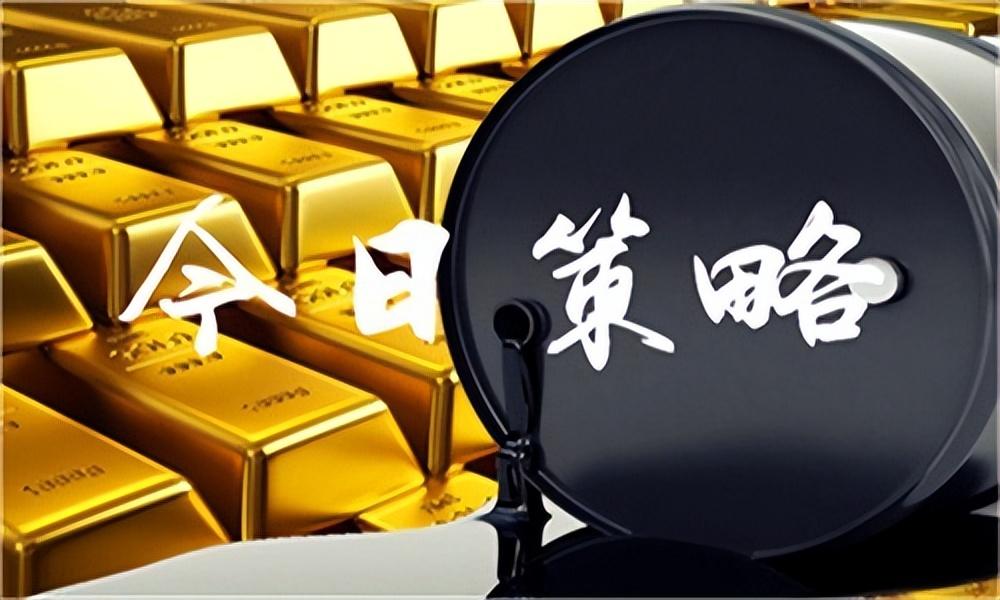 黄金行情最新分析建议，洞悉市场动态，把握黄金投资机会
