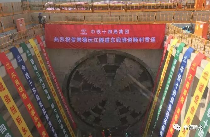 沅江过江隧道最新进展，多维度的建设与挑战探讨
