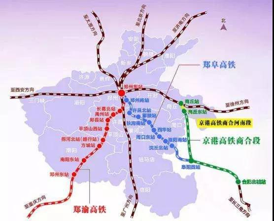 2025铁总最新消息概览