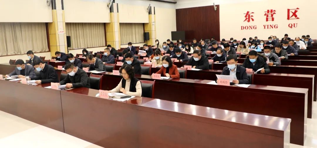 东营区最新任免通知发布，小巷深处的特色小店等你来探索！