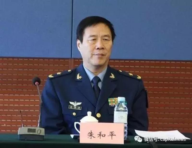 朱和平将军的最新动态🌟