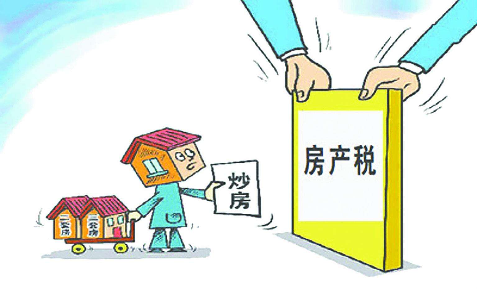 滁州房贷政策更新，最新消息与动态分析