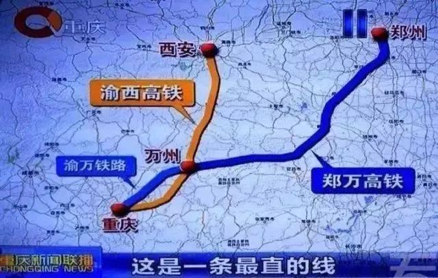 重庆渝西高铁最新规划，时代速度与城市脉动同步发展