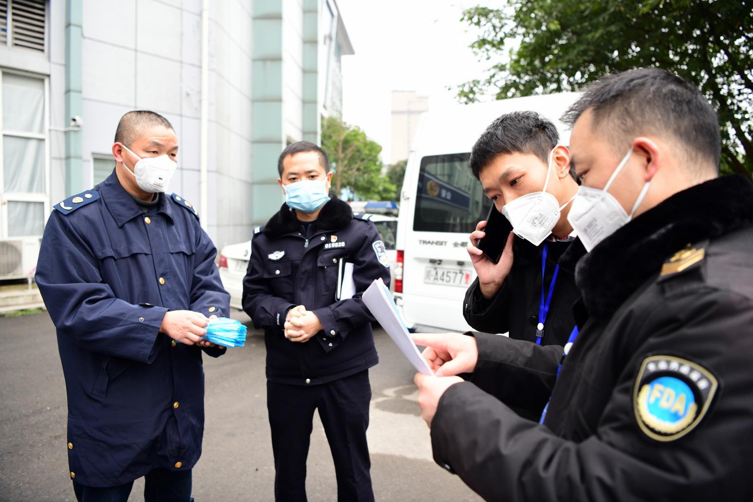 最新个体户经营范围，友情与事业发展的奇妙旅程