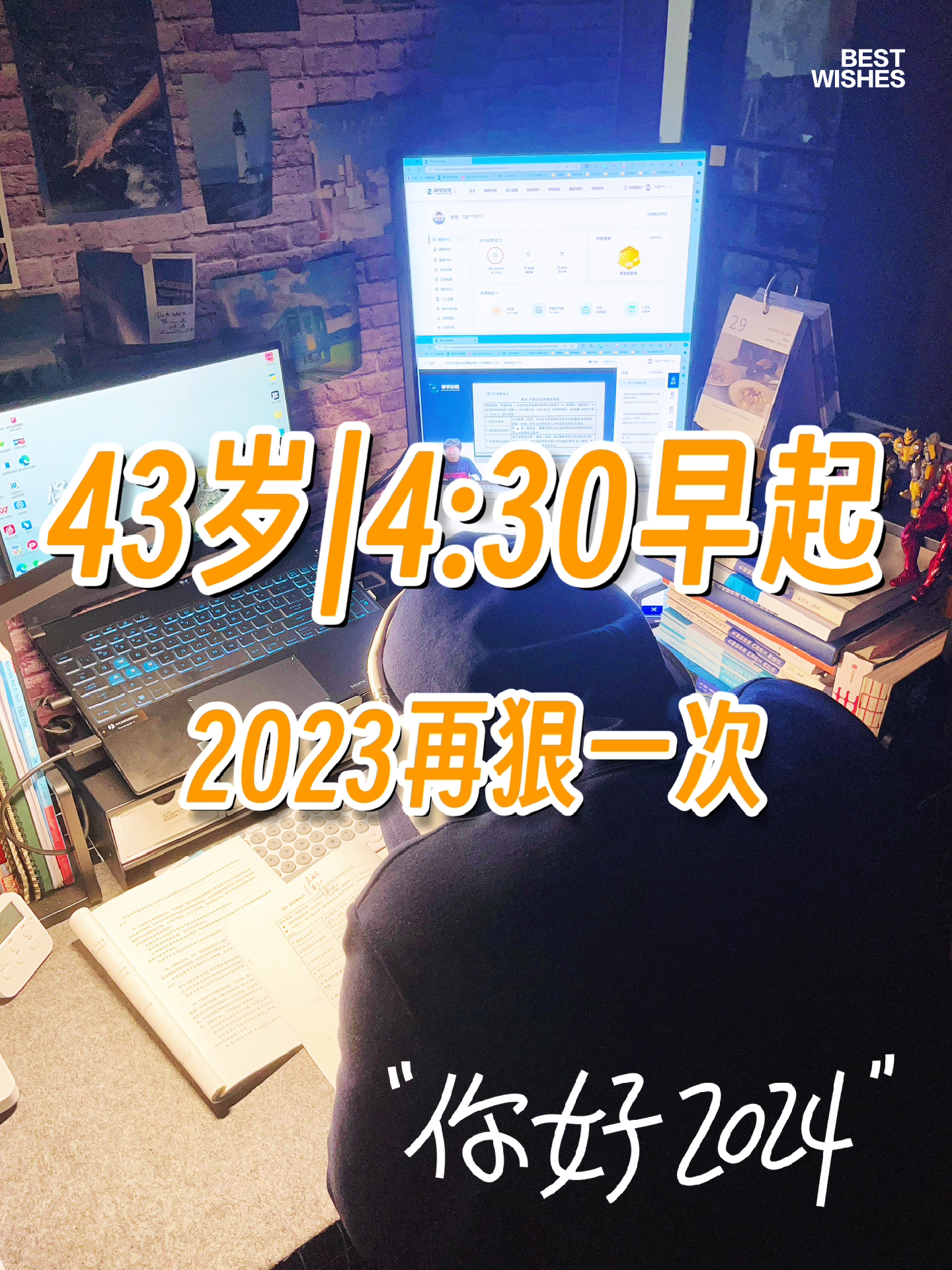2025狠狠最新版本揭秘，小巷中的隐藏宝藏大探索