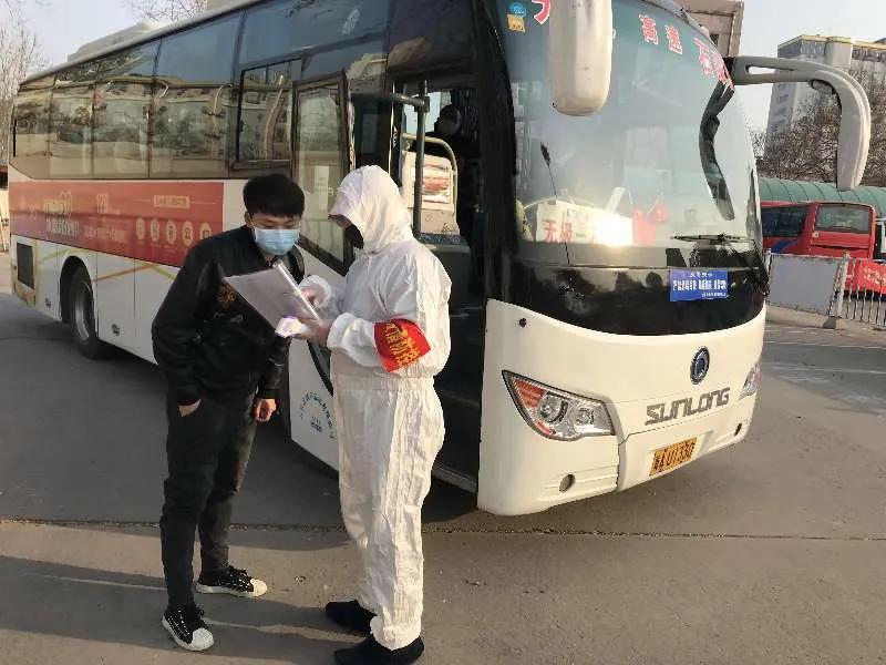 最新运河桥客运时刻表，全面解析与旅行规划指南