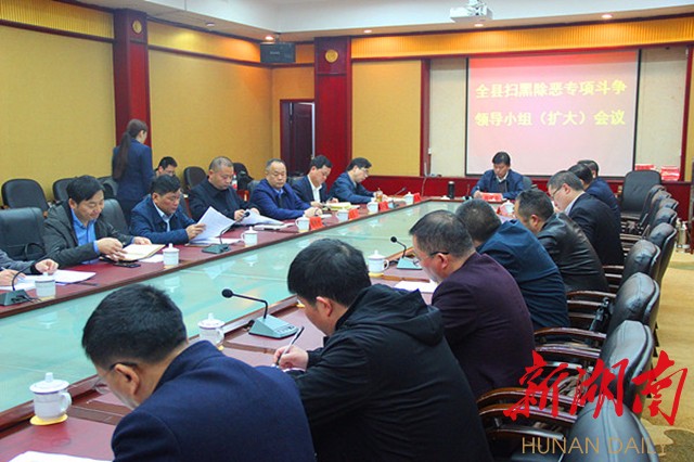 沅陵张先富最新消息全解析，获取指南与动态更新（初学者与进阶用户必备）