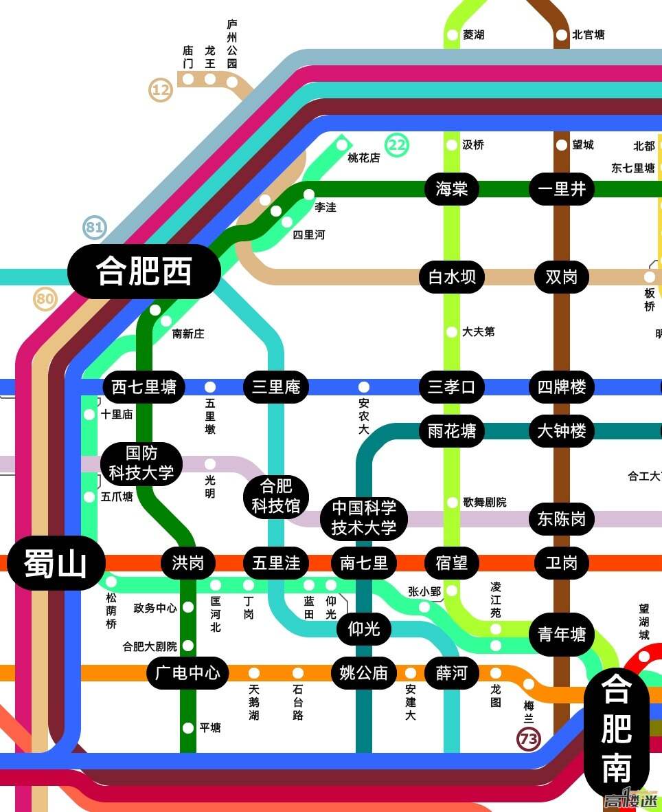 安徽地铁规划最新动态，探索自然美景的轻松之旅