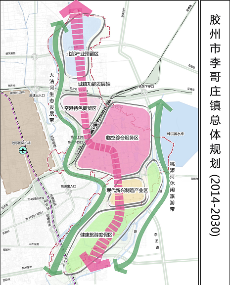 胶州机场最新规划图，探索自然美景之旅，寻求内心平和宁静的旅程
